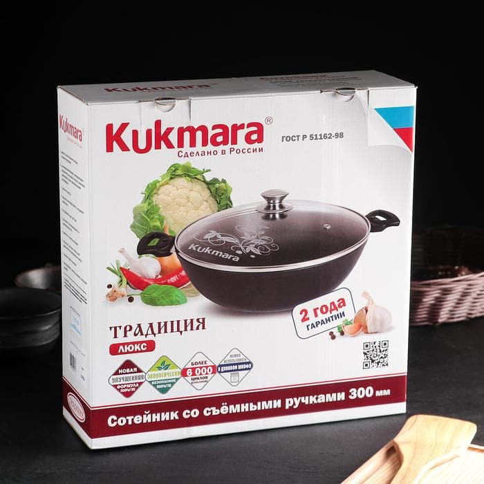 Сотейник KUKMARA «Традиция», 4 л, d=30 см, стеклянная крышка, съёмные ручки, антипригарное покрытие, чёрный¶