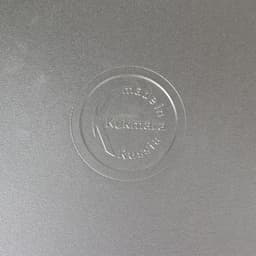 Казан походный KUKMARA, 5 л, крышка-сковорода, литой алюминий, серебристый