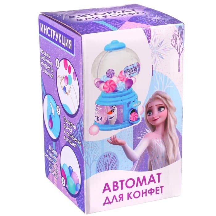 Автомат для конфет «Холодное сердце»