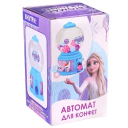 Автомат для конфет «Холодное сердце»