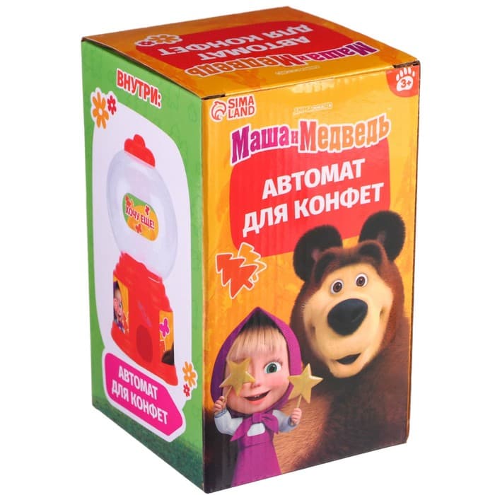 Автомат для конфет «Маша и Медведь»