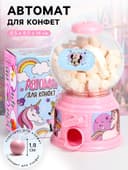 Автомат для конфет «Минни Маус»