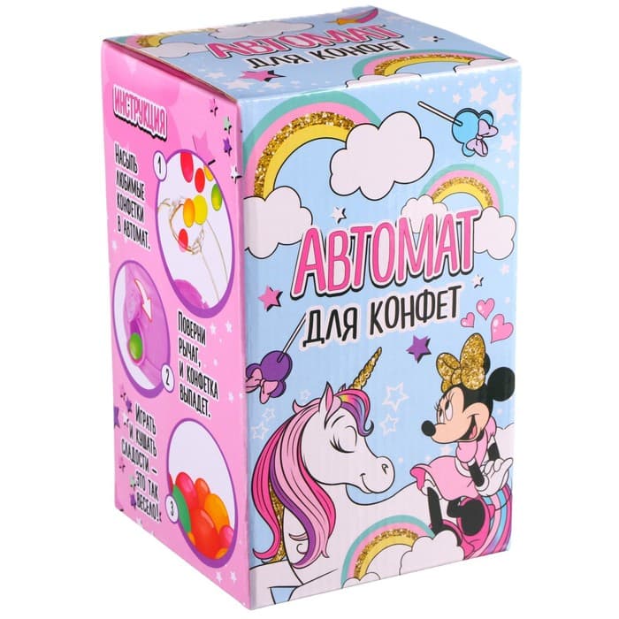 Автомат для конфет «Минни Маус»