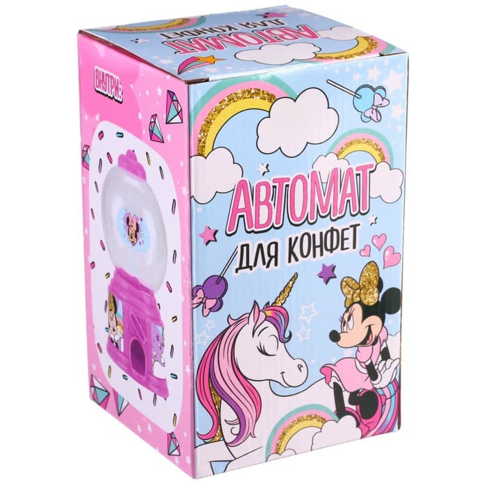 Автомат для конфет «Минни Маус»