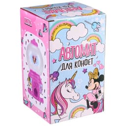 Автомат для конфет «Минни Маус»