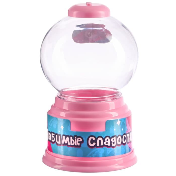 Автомат для конфет, My little pony