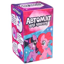Автомат для конфет, My little pony