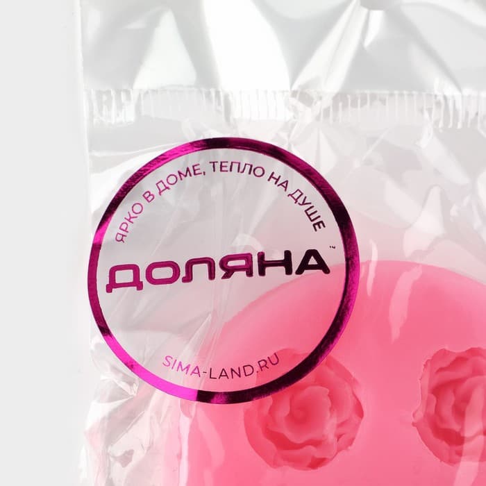 Молд Доляна «Три малых розы», силикон, 4.5 см, розовый