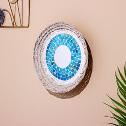Зеркало «Романтика», 24 см, кокос