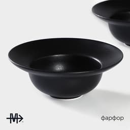 Тарелки для пасты Magistro Carbon, d=19.5 см, набор 2 шт., фарфор, чёрные