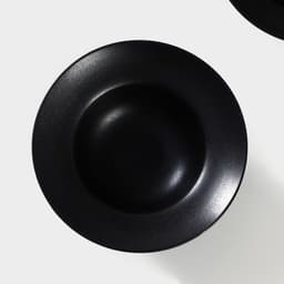 Тарелки для пасты Magistro Carbon, d=19.5 см, набор 2 шт., фарфор, чёрные