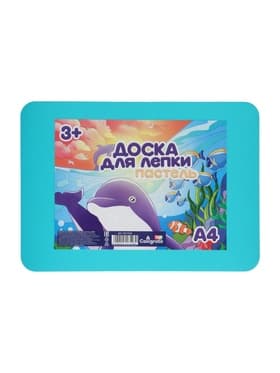 Доска для лепки пластиковая А4 Calligrata «Прованс», пастельная, с бортиком, МИКС