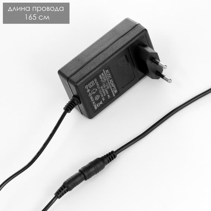 Торшер с беспроводной зарядкой «Тумми», LED, 22 Вт, USB, чёрный, 36×36×60 см