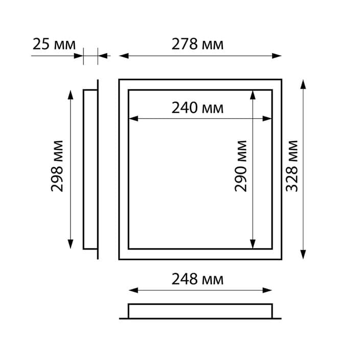 Люк ревизионный ZEIN Люкс ЛК2530, 250×300 мм, пластик