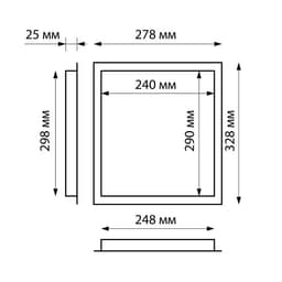 Люк ревизионный ZEIN Люкс ЛК2530, 250×300 мм, пластик