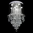 Светильник каскад «Алетта» 7xLED хром 50×50×86 см BayerLux