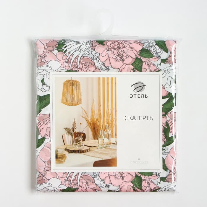 Скатерть «Этель. Попугай», 149×180 см, сатин 110 г/м²