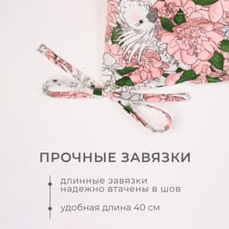 Подушка Этель «Попугай» 42×42 см, 80% хл, 20% пэ, сатин 110 г/м²
