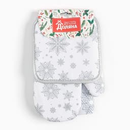 Кухонный набор «Доляна. Снежинки»: прихватка 17×17 см, варежка 26×16 см, фартук 70×80 см, серебристый