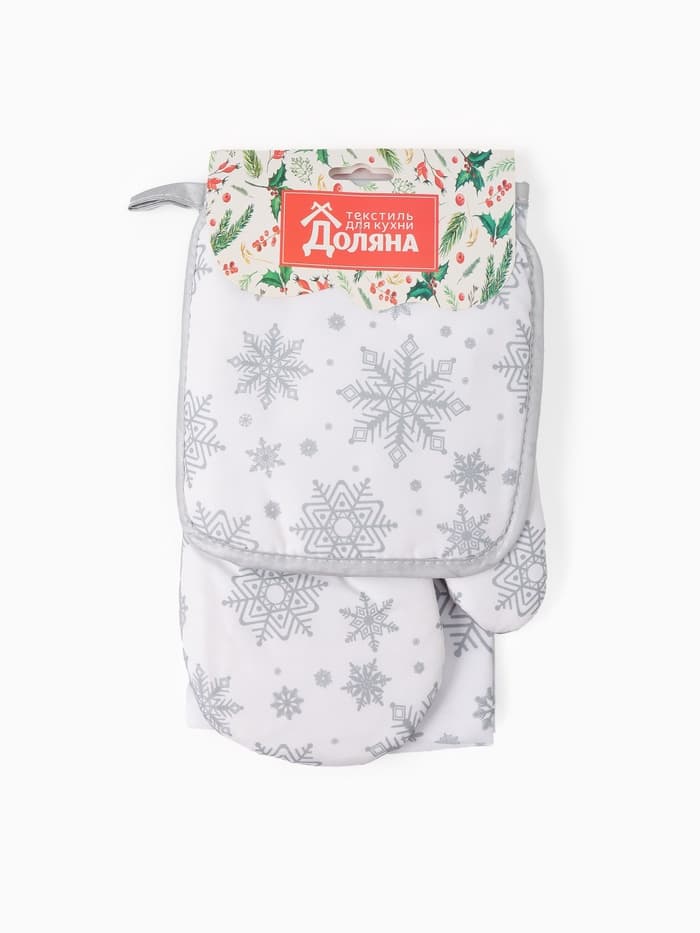 Кухонный набор «Доляна. Снежинки»: прихватка 17×17 см, варежка 26×16 см, фартук 70×80 см, серебристый
