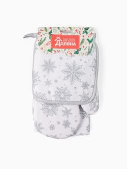 Кухонный набор «Доляна. Снежинки»: прихватка 17×17 см, варежка 26×16 см, фартук 70×80 см, серебристый