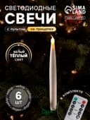 Светодиодные свечи на прищепках 19 см, 6 штук, батарейки АААх1 (не в комплекте), пульт ДУ, свечение тёплое белое