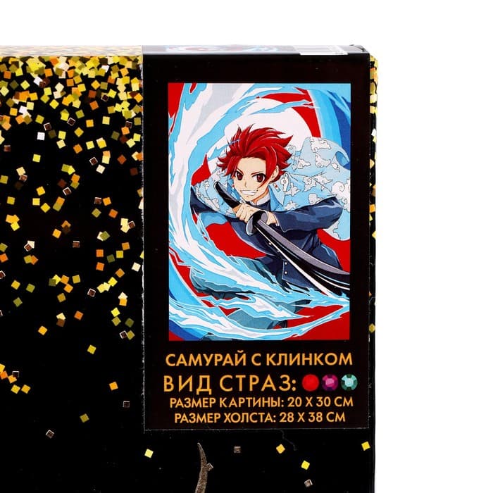 Алмазная мозаика с полным заполнением на холсте «Самурай с клинком»‎, 20×30 см