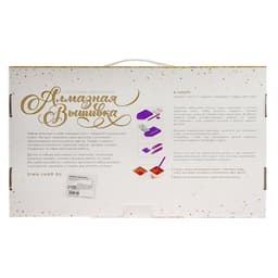 Алмазная мозаика с частичным заполнением на холсте «Девушка с веером»,‎ 30×40 см