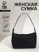 Сумка женская багет на молнии, 32×14×22 см, чёрная