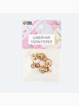 Кобурный винт d=6/8×9 мм, с кольцом d=10 мм, 4 шт., цвет золотой