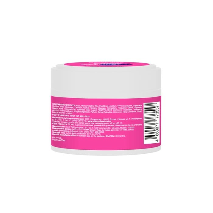 Воск для укладки волос матовый Ollin Professional Beauty Style, сильная фиксация, 50 г