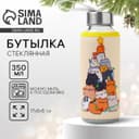 Бутылка для воды в чехле новогодняя «Котики», 350 мл