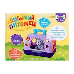 Интерактивная игрушка «Любимый питомец», звук, свет, цвета МИКС