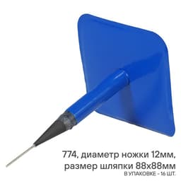 Грибок ремонтный Airline 774, диаметр ножки 12 мм, размер шляпки 88×88 мм