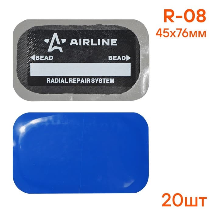 Пластырь кордовый Airline, радиальный R=08, 45×76 мм