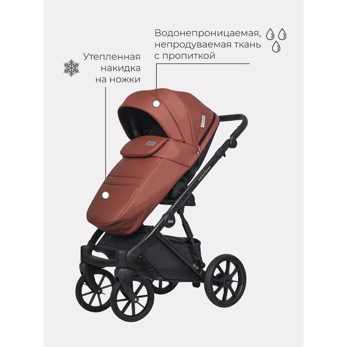 Коляска 2 в 1 Riko Montana Ecco, цвет maroon