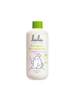 Экстракт для купания малышей LULU с чередой и маслом лаванды, 300 мл