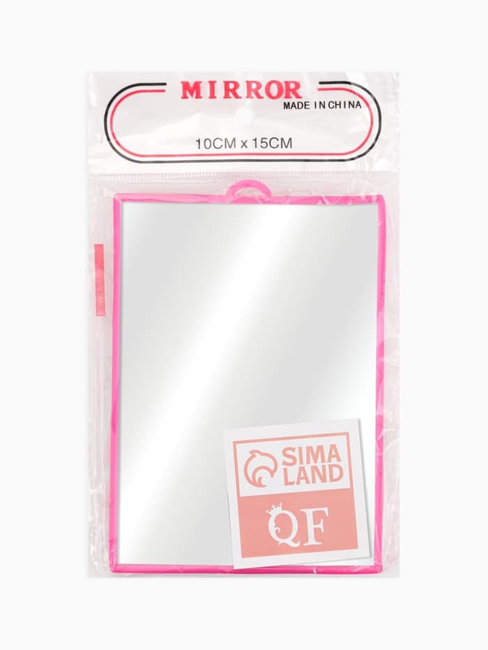 Зеркало настольное, прямоугольное, настенное, 9.8×14.1 см, (9.2×13 см), МИКС