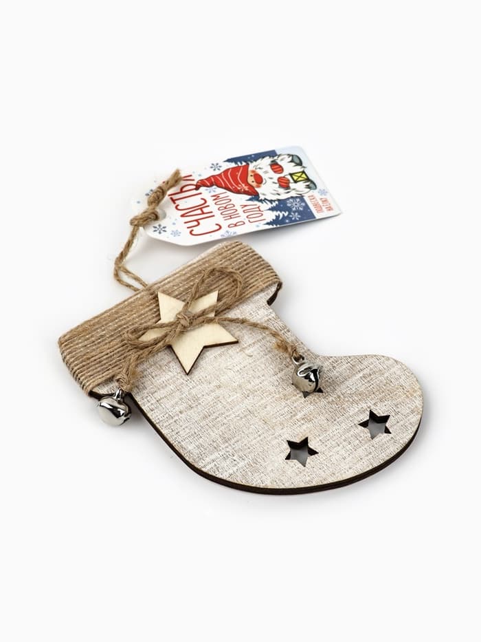 Ёлочная игрушка новогодняя «Носочек», дерево, 9×10 см