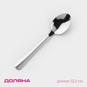 Ложка чайная Доляна «Оптима», длина 13.2 см, толщина 1.2 мм, нержавеющая сталь, серебристая