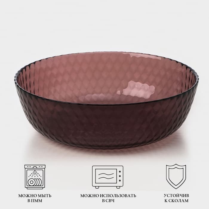 Набор посуды Luminarc «Идиллия», 19 предметов, стекло, лилак