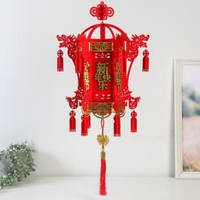 Подвеска новогодняя «Дворцовый фонарь - Дракон поздравляет с Новым годом», 36×36×75 см