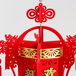 Подвеска новогодняя «Дворцовый фонарь - Дракон поздравляет с Новым годом», 36×36×75 см