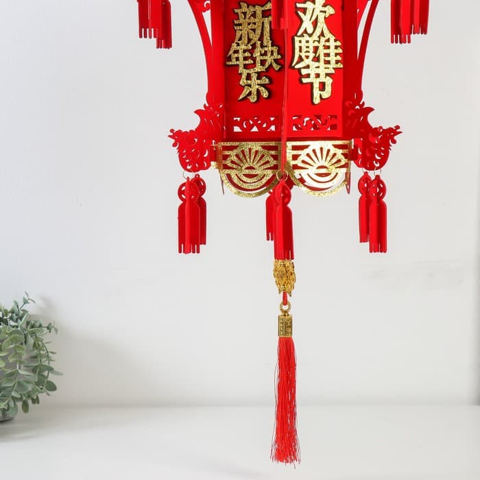 Подвеска новогодняя «Дворцовый фонарь - Дракон поздравляет с Новым годом», 36×36×75 см