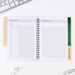 Планер-ежедневник с разделителями, А5, 45 л., мягкая обложка «Любимому учителю»