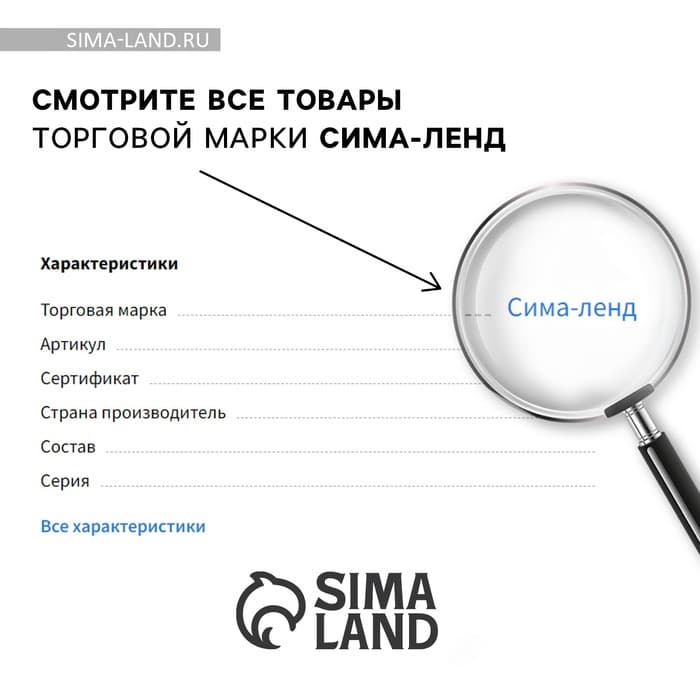 Фотоальбом на 100 фото 10×15 см «Дом там, где семья»