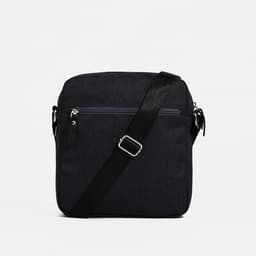 Сумка кросс-боди мужская TEXTURA, на молнии, 3 наружных кармана, 24×10×28 см, тёмно-серая