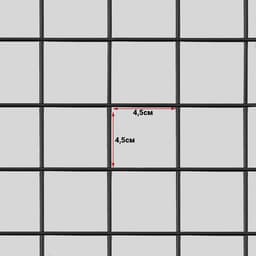 Сетка торговая 100×200 см, окантовка 6 мм, пруток - 4 мм, чёрная