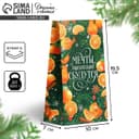 Пакет без ручек «Мечты обязательно сбудутся», 10×19.5×7 см, Новый год