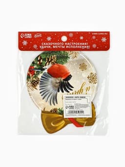 Ёлочная игрушка новогодняя с пожеланиями «Тепла и уюта», скретч-слой, 12.4×14.6 см